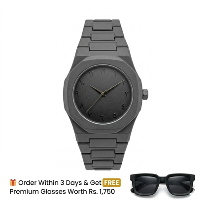 Arabic Aura Watch